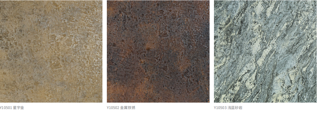 高定饰面的新命题:如何平衡“自然质感”、“环保”与“成本效率”? 高定饰面的新命题:如何平衡“自然质感”、“环保”与“成本效率”?