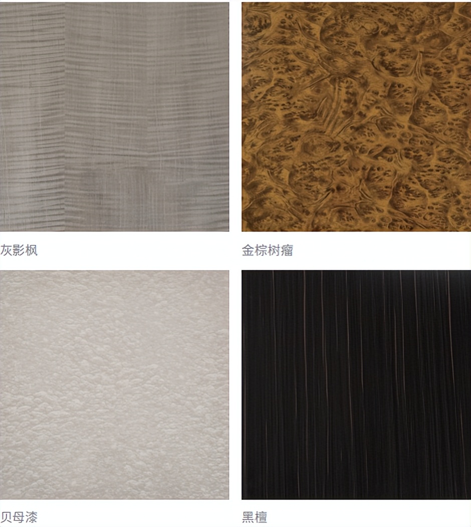 高定饰面的新命题:如何平衡“自然质感”、“环保”与“成本效率”? 高定饰面的新命题:如何平衡“自然质感”、“环保”与“成本效率”?