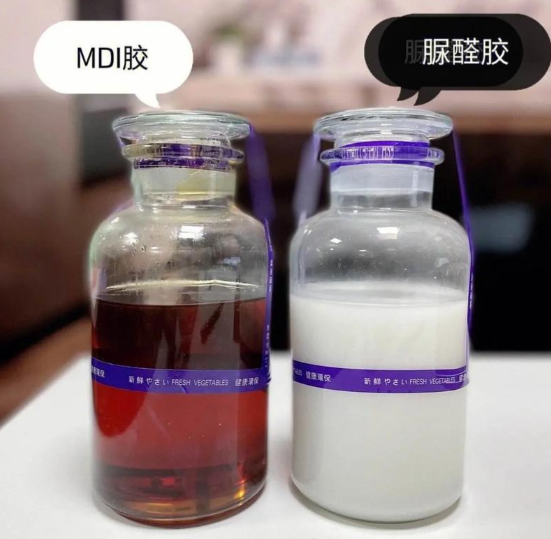 MDI 胶中纤板生产全解析:粘接机理与车间实操工艺! MDI 胶中纤板生产全解析:粘接机理与车间实操工艺!