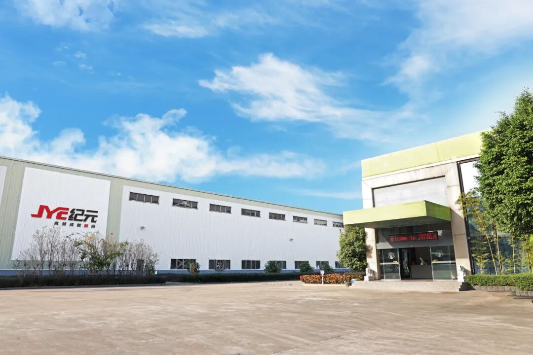 纪元高频|以硬核技术颠覆传统干燥,领跑木业智能升级 纪元高频|以硬核技术颠覆传统干燥,领跑木业智能升级