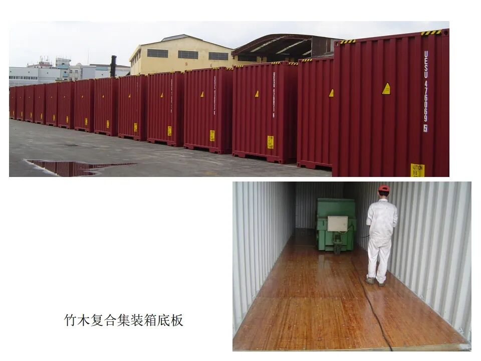 许斌:别只盯着竹吸管!“以竹代塑”的真正蓝海在这三个方向 许斌:别只盯着竹吸管!“以竹代塑”的真正蓝海在这三个方向