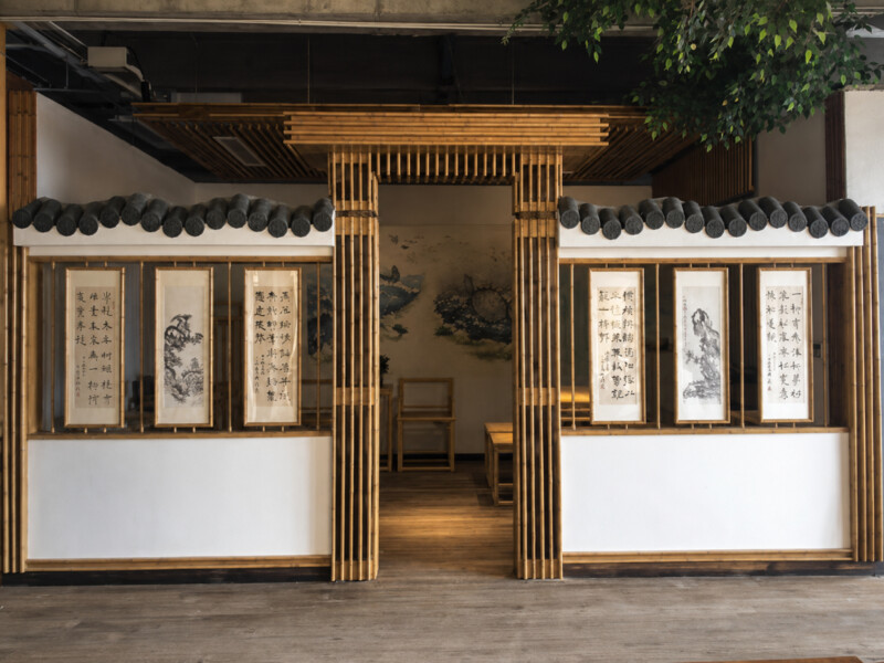 许斌:别只盯着竹吸管!“以竹代塑”的真正蓝海在这三个方向 许斌:别只盯着竹吸管!“以竹代塑”的真正蓝海在这三个方向