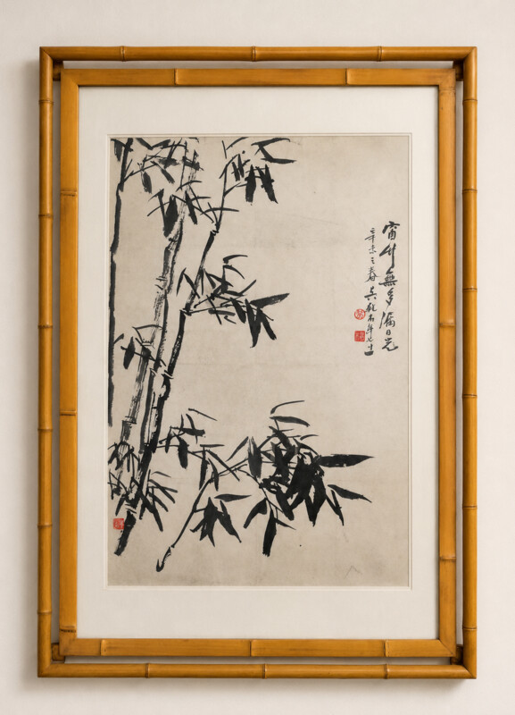 许斌:别只盯着竹吸管!“以竹代塑”的真正蓝海在这三个方向 许斌:别只盯着竹吸管!“以竹代塑”的真正蓝海在这三个方向