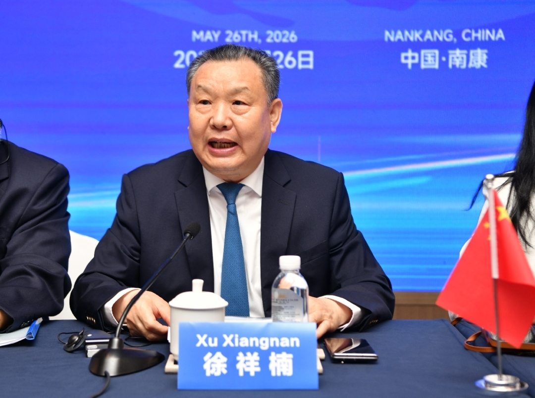 亚太家具联合会第27次大会成功举办 亚太家具联合会第27次大会成功举办