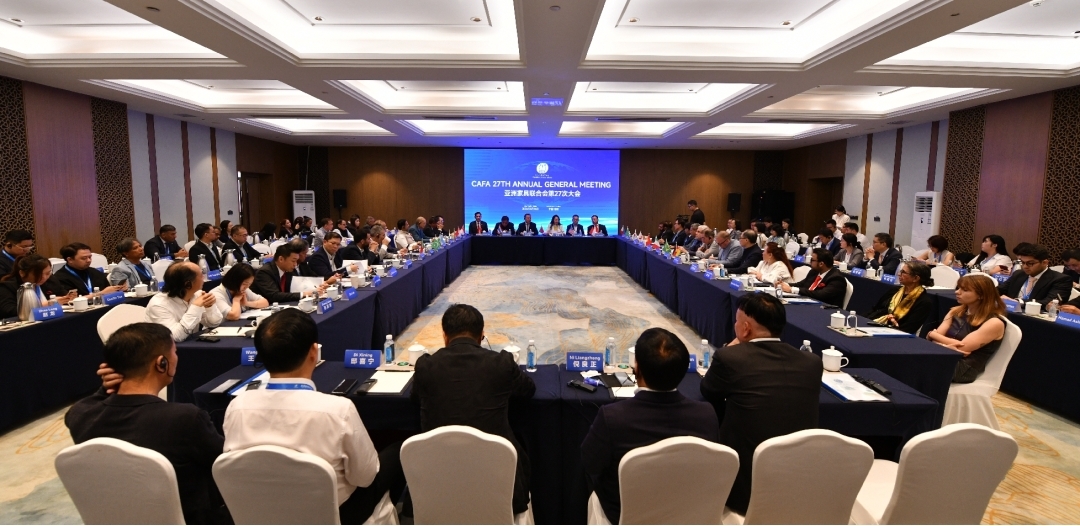 亚太家具联合会第27次大会成功举办 亚太家具联合会第27次大会成功举办