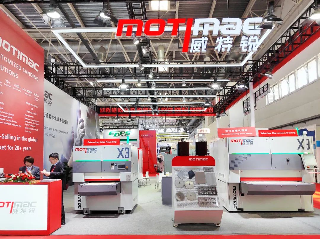 圓滿收官|(zhì)一鍵啟動，瑕疵無蹤！感受MOTIMAC-X3 在國際機床展的智造新勢力