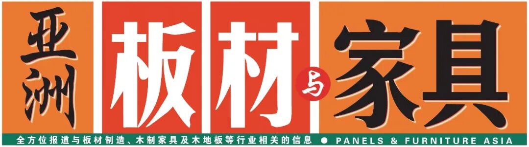 11月10日,第三届马来西亚国际木工展将在吉隆坡隆重开幕 11月10日,第三届马来西亚国际木工展将在吉隆坡隆重开幕