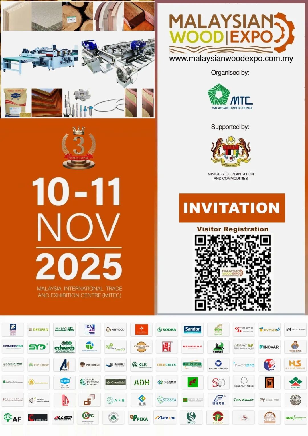 11月10日,第三届马来西亚国际木工展将在吉隆坡隆重开幕 11月10日,第三届马来西亚国际木工展将在吉隆坡隆重开幕