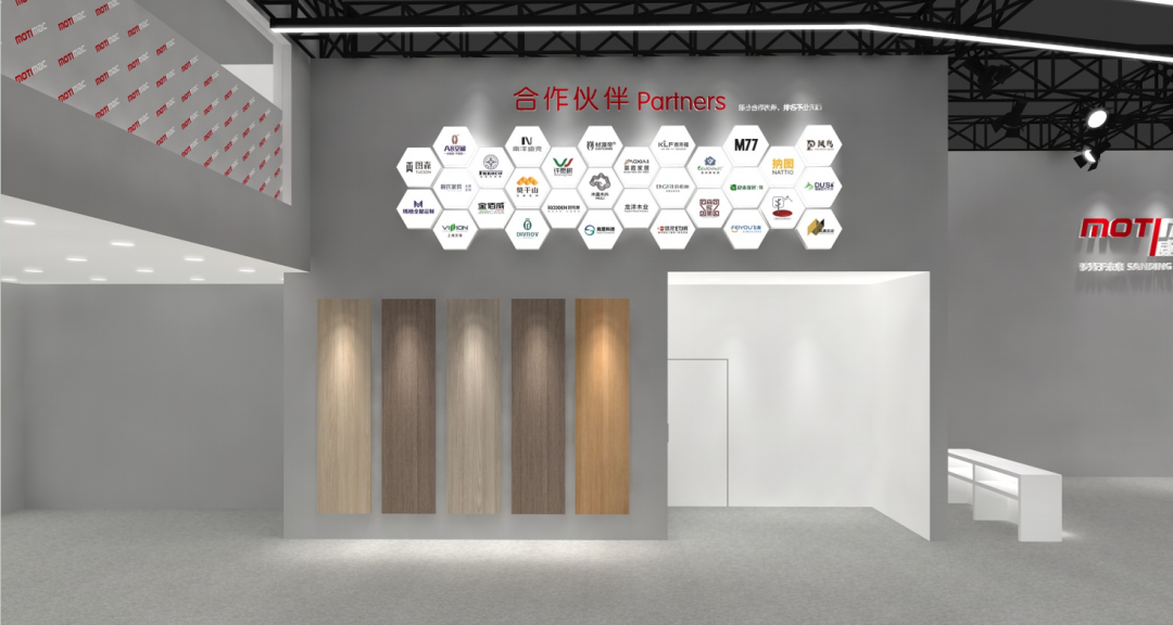 相聚·琶洲|威特锐全系砂光解决方案亮相广州家博会,诚邀您现场交流 相聚·琶洲|威特锐全系砂光解决方案亮相广州家博会,诚邀您现场交流