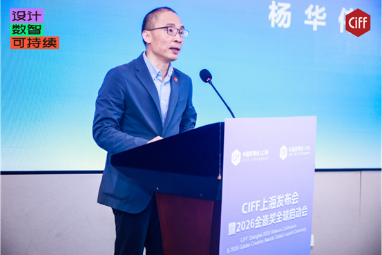 家建一体,制造落地|国际木工展×建博会,再次9月虹桥同期! 家建一体,制造落地|国际木工展×建博会,再次9月虹桥同期!