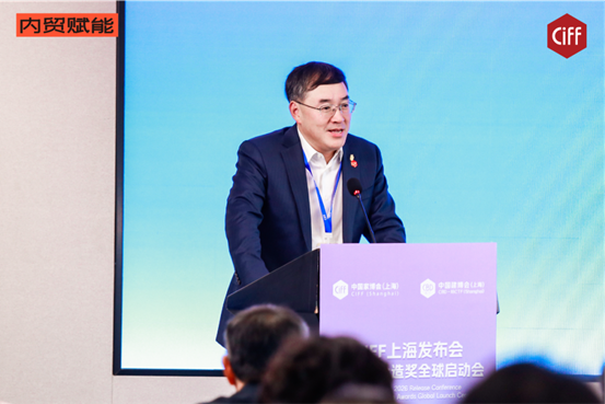 家建一体,制造落地|国际木工展×建博会,再次9月虹桥同期! 家建一体,制造落地|国际木工展×建博会,再次9月虹桥同期!