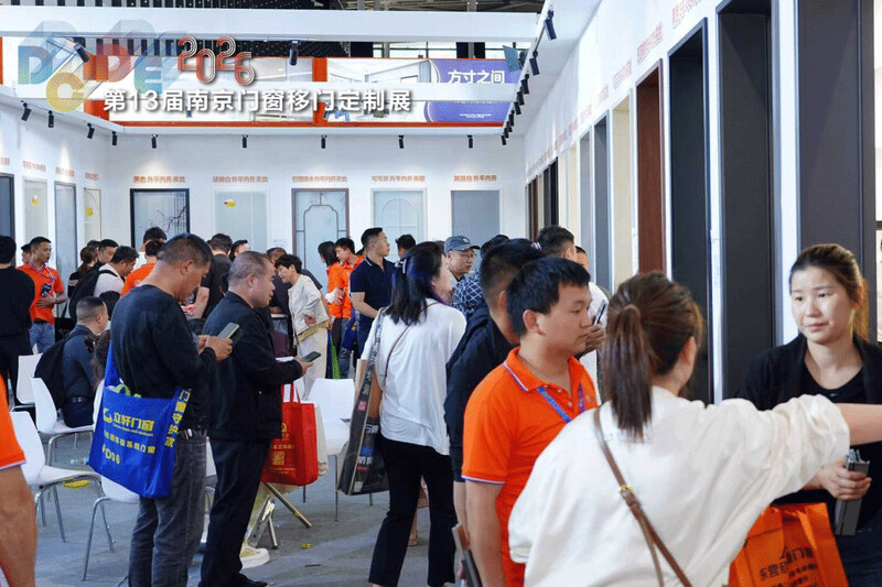 赋能行业,共筑未来 | DCDE 第13届南京门窗移门定制展圆满落幕 赋能行业,共筑未来 | DCDE 第13届南京门窗移门定制展圆满落幕