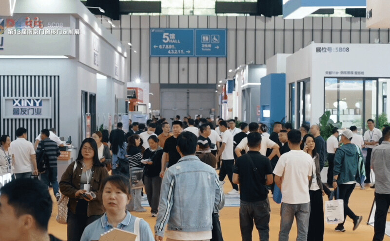 赋能行业,共筑未来 | DCDE 第13届南京门窗移门定制展圆满落幕 赋能行业,共筑未来 | DCDE 第13届南京门窗移门定制展圆满落幕