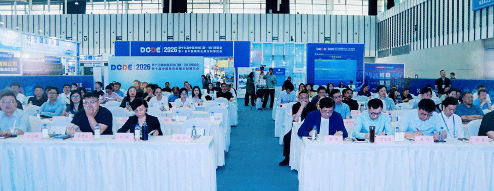 赋能行业,共筑未来 | DCDE 第13届南京门窗移门定制展圆满落幕 赋能行业,共筑未来 | DCDE 第13届南京门窗移门定制展圆满落幕