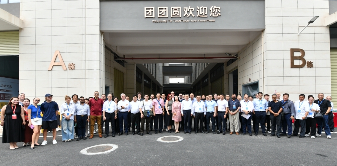 世界家具联合会国际商贸对接会成功举办 世界家具联合会国际商贸对接会成功举办