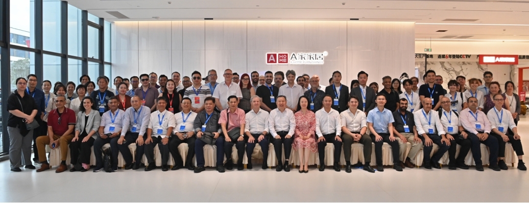世界家具联合会国际商贸对接会成功举办 世界家具联合会国际商贸对接会成功举办