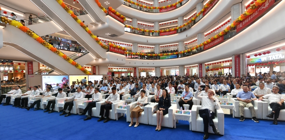 世界家具联合会国际商贸对接会成功举办 世界家具联合会国际商贸对接会成功举办