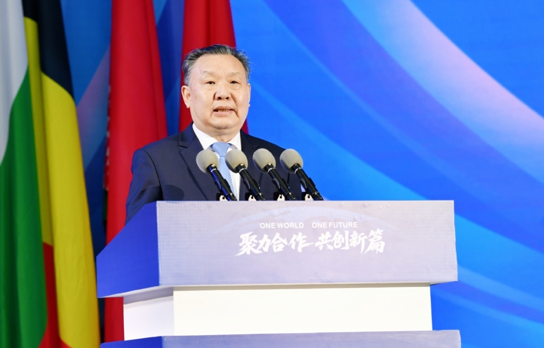 世界家具联合会产业发展大会盛大召开 世界家具联合会产业发展大会盛大召开
