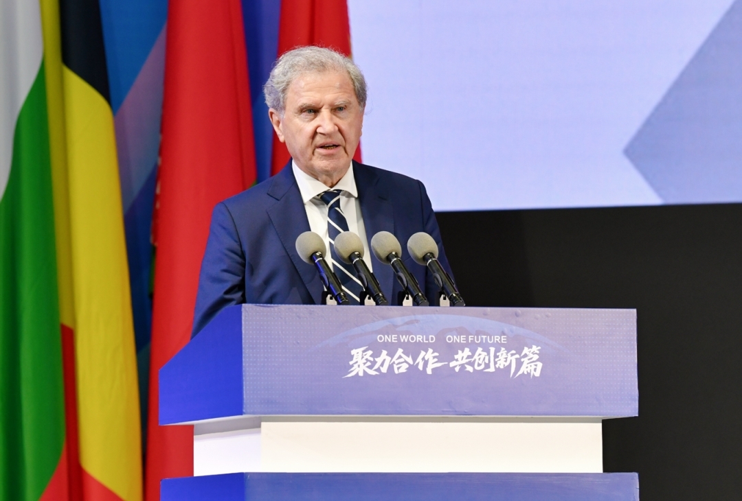 世界家具联合会产业发展大会盛大召开 世界家具联合会产业发展大会盛大召开