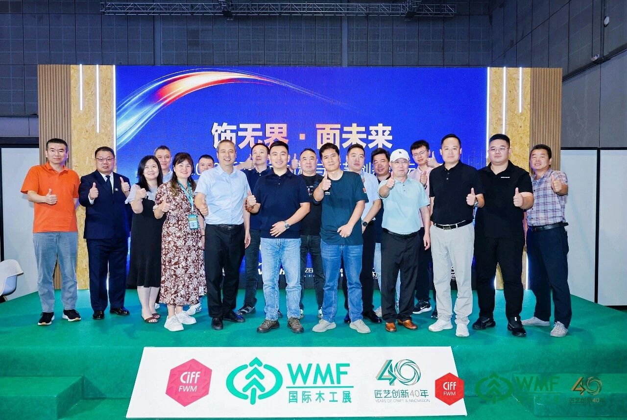 四天相聚,精彩不落幕|WMF 2026国际木工展圆满收官 四天相聚,精彩不落幕|WMF 2026国际木工展圆满收官