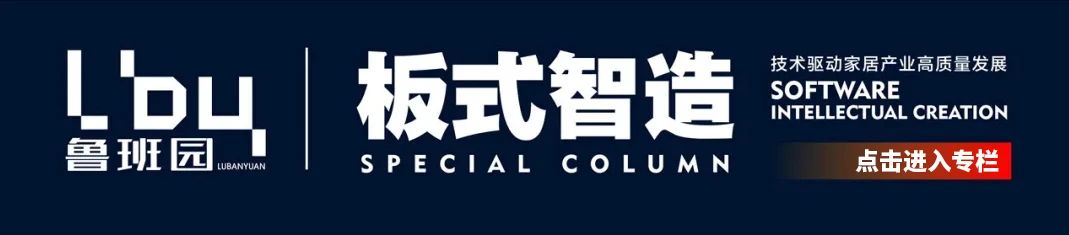 琴键砂工艺优化:如何让木皮涂装“质感与均匀“都可兼得? 琴键砂工艺优化:如何让木皮涂装“质感与均匀“都可兼得?