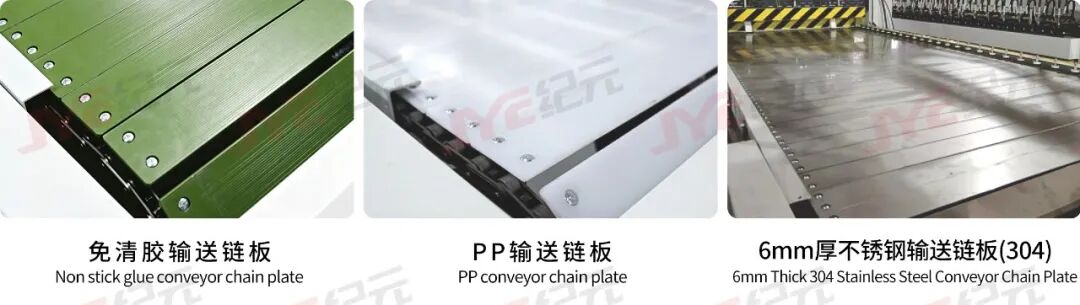 纪元高频拼板机,究竟能为家居企业解决哪些拼板痛点? 纪元高频拼板机,究竟能为家居企业解决哪些拼板痛点?