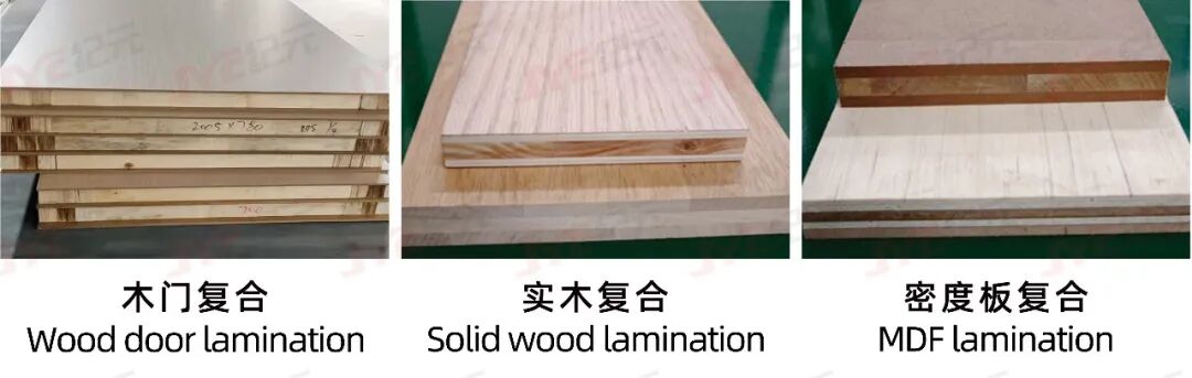 还在为木门复合效率低、变形多而烦恼?高频木门复合压机针对性破解生产短板 还在为木门复合效率低、变形多而烦恼?高频木门复合压机针对性破解生产短板