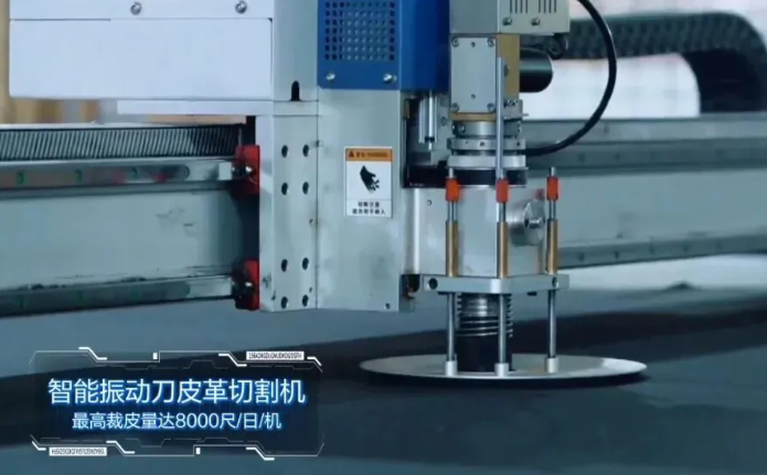 软体 AI 智能工厂全链路解析:沙发数字化生产工艺要点! 软体 AI 智能工厂全链路解析:沙发数字化生产工艺要点!