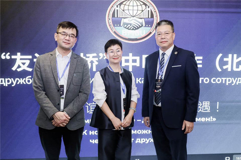 中哈合作论坛成功举办,联盟中国产业发展中心启航,助中国企业把握中亚机遇 中哈合作论坛成功举办,联盟中国产业发展中心启航,助中国企业把握中亚机遇