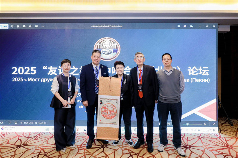 中哈合作论坛成功举办,联盟中国产业发展中心启航,助中国企业把握中亚机遇 中哈合作论坛成功举办,联盟中国产业发展中心启航,助中国企业把握中亚机遇