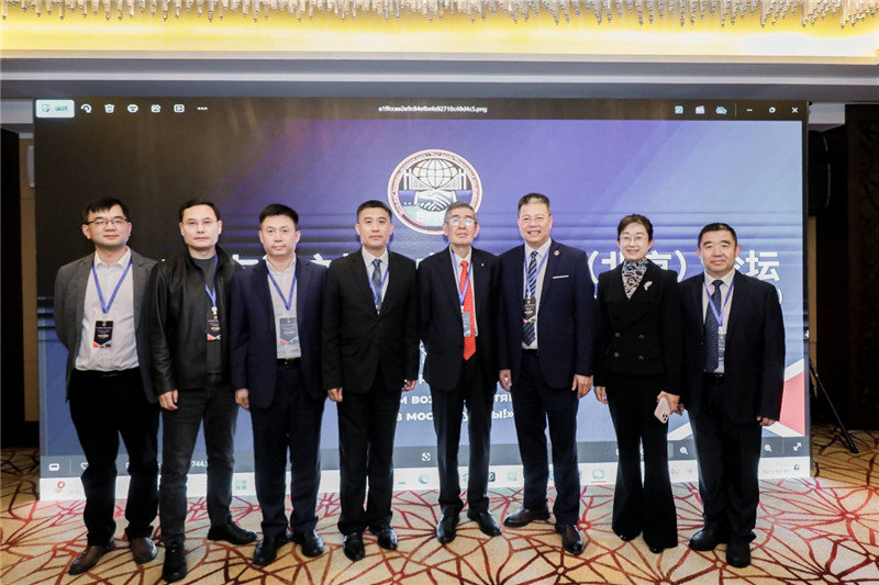中哈合作论坛成功举办,联盟中国产业发展中心启航,助中国企业把握中亚机遇 中哈合作论坛成功举办,联盟中国产业发展中心启航,助中国企业把握中亚机遇