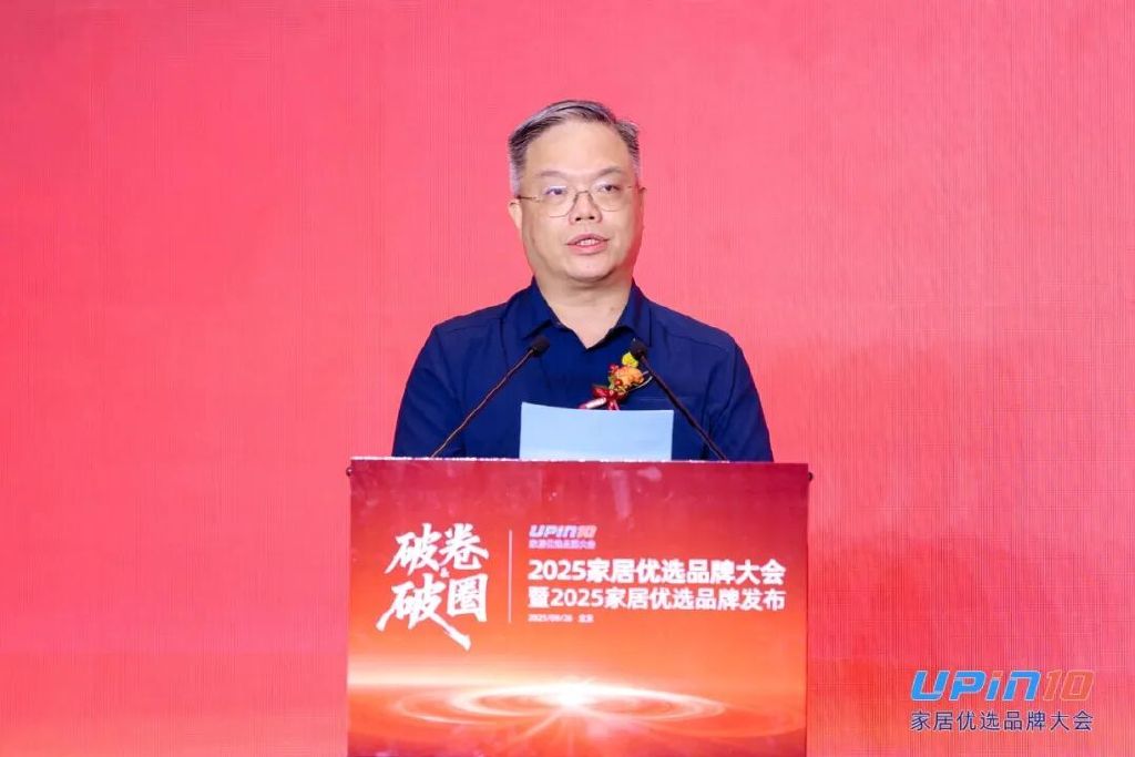 尚驰集团荣膺 2025 年度睡眠(床/床垫)优选品牌,引领睡眠行业品质标杆 尚驰集团荣膺 2025 年度睡眠(床/床垫)优选品牌,引领睡眠行业品质标杆