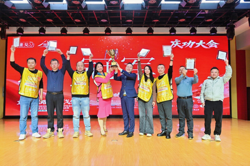 重走玄奘路 问道戈壁行丨2025尚驰集团敦煌88公里徒步行活动圆满成功 重走玄奘路 问道戈壁行丨2025尚驰集团敦煌88公里徒步行活动圆满成功