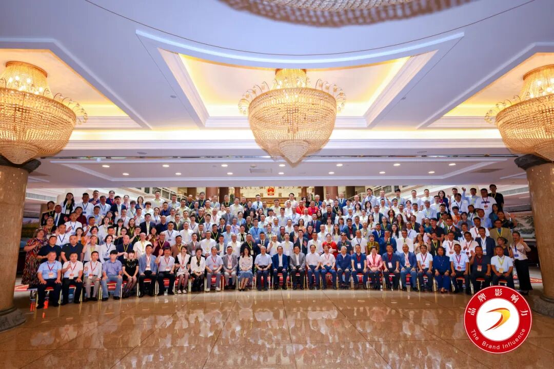 尚驰获评 “2026健康中国家居床垫民族品牌” 荣誉,助力健康家居产业高质量发展 尚驰获评 “2026健康中国家居床垫民族品牌” 荣誉,助力健康家居产业高质量发展