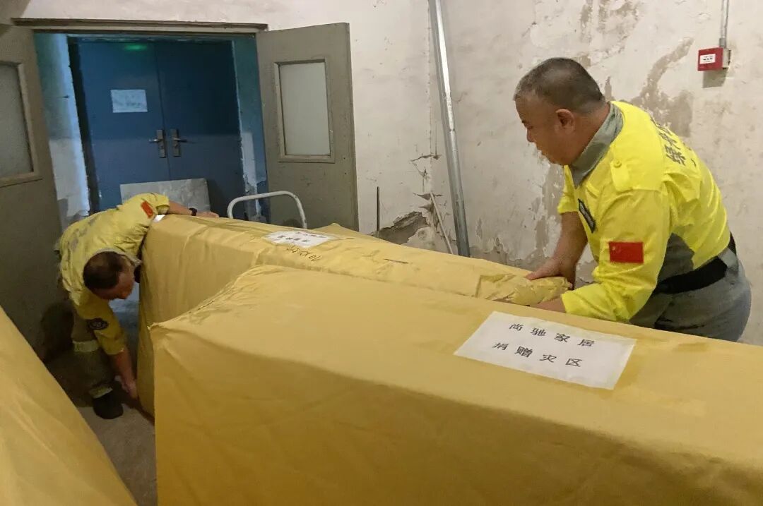 尚驰集团定制睡眠物资捐赠绿舟救援队,护航广西、河北等防汛一线 尚驰集团定制睡眠物资捐赠绿舟救援队,护航广西、河北等防汛一线