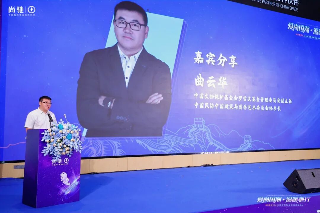逆行者守护计划重磅启动,三大公益矩阵向尚驰行! 逆行者守护计划重磅启动,三大公益矩阵向尚驰行!