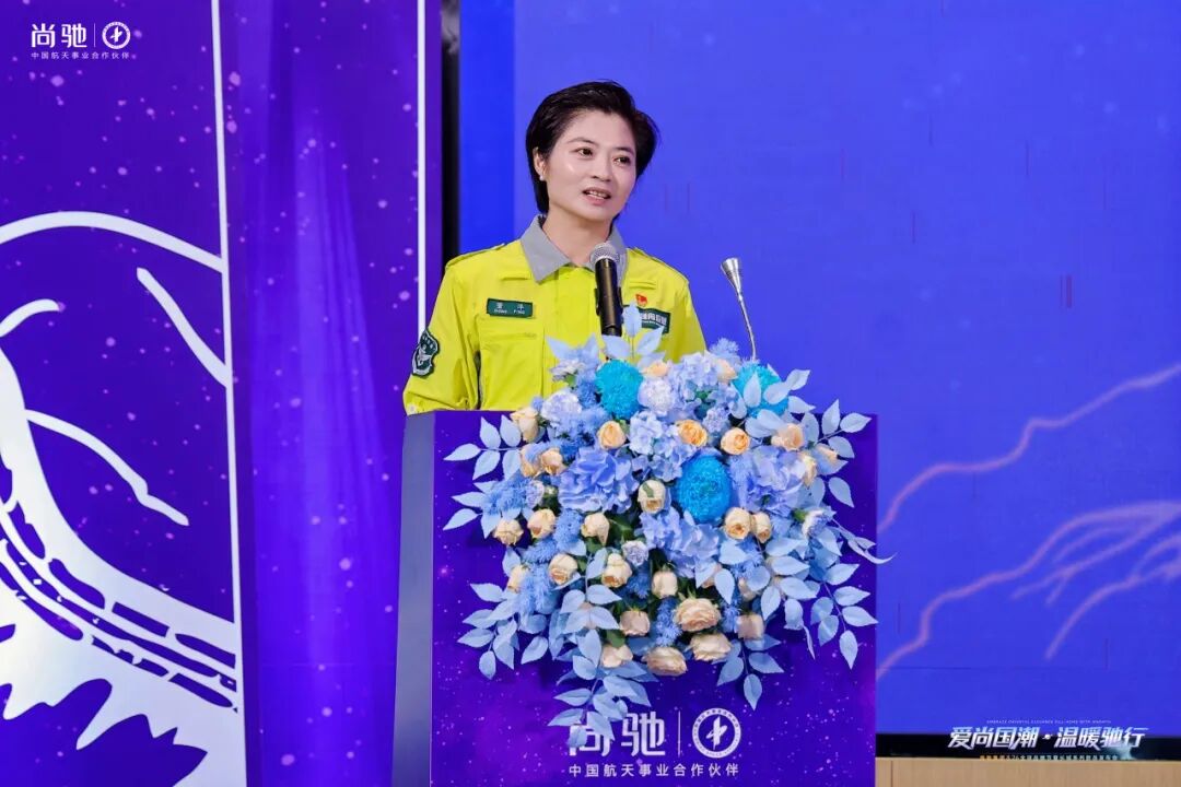 逆行者守护计划重磅启动,三大公益矩阵向尚驰行! 逆行者守护计划重磅启动,三大公益矩阵向尚驰行!