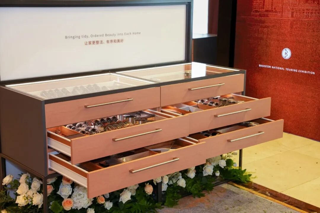 从装柜子到建秩序,BASISTEM收纳标准全国巡回展暨新品发布会南京站圆满举行 从装柜子到建秩序,BASISTEM收纳标准全国巡回展暨新品发布会南京站圆满举行