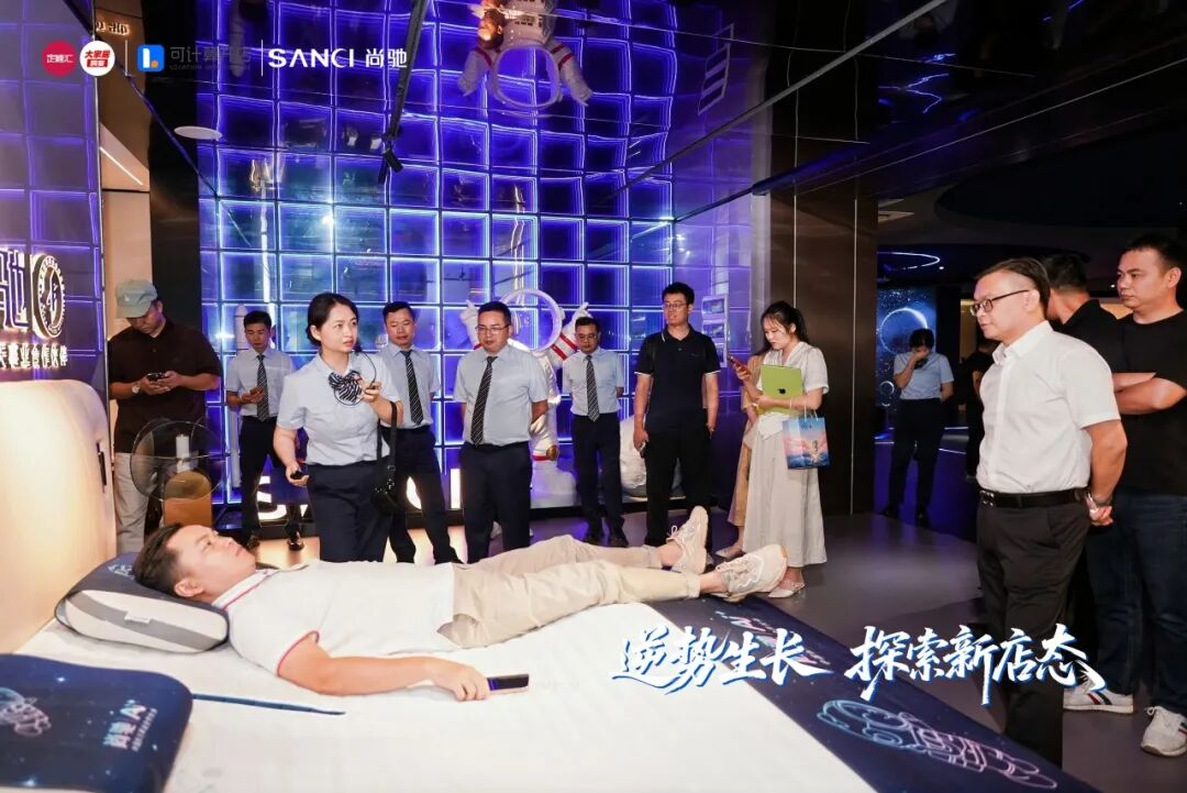 存量时代如何破局?泛家居头部品牌聚首尚驰,共探新店态 存量时代如何破局?泛家居头部品牌聚首尚驰,共探新店态