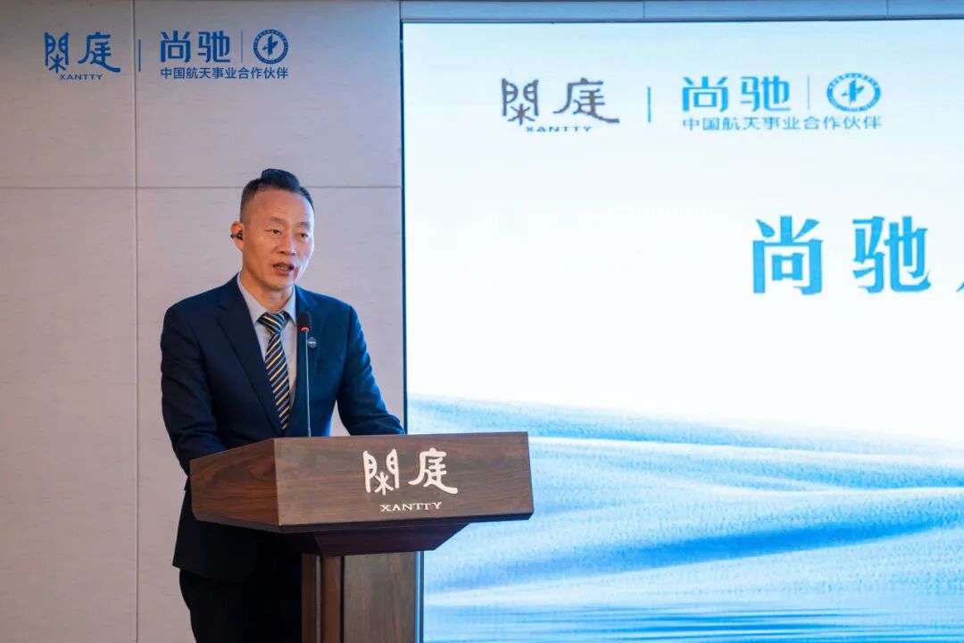 尚驰再落文旅标杆酒店!正式入驻四艺酒店,中国智造邂逅宋式美学 尚驰再落文旅标杆酒店!正式入驻四艺酒店,中国智造邂逅宋式美学