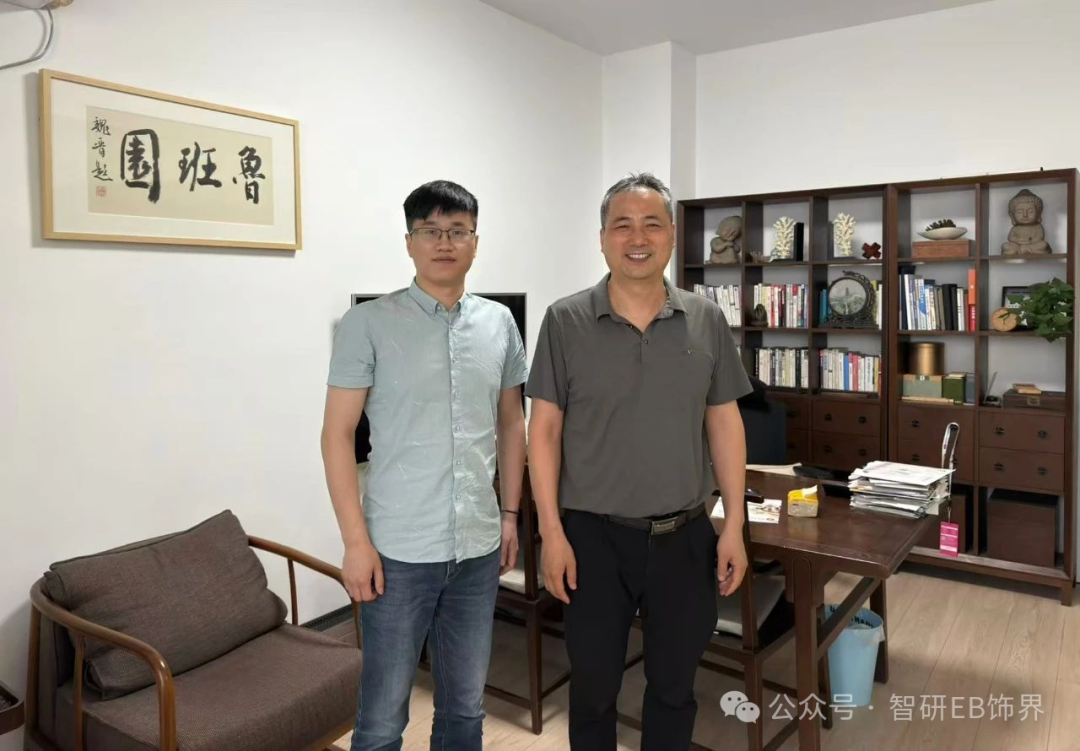 智研科技与鲁班园达成战略合作||推广EB技术促家居建材产业升级