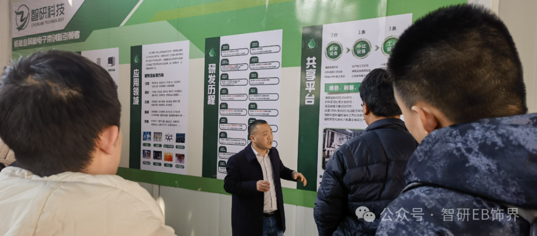 用户思维构建EB生态，打破家居建材“内卷”困局