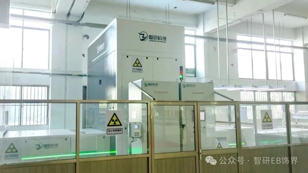 智研EB共享平台探访记：EB饰界的“创世纪”（下）