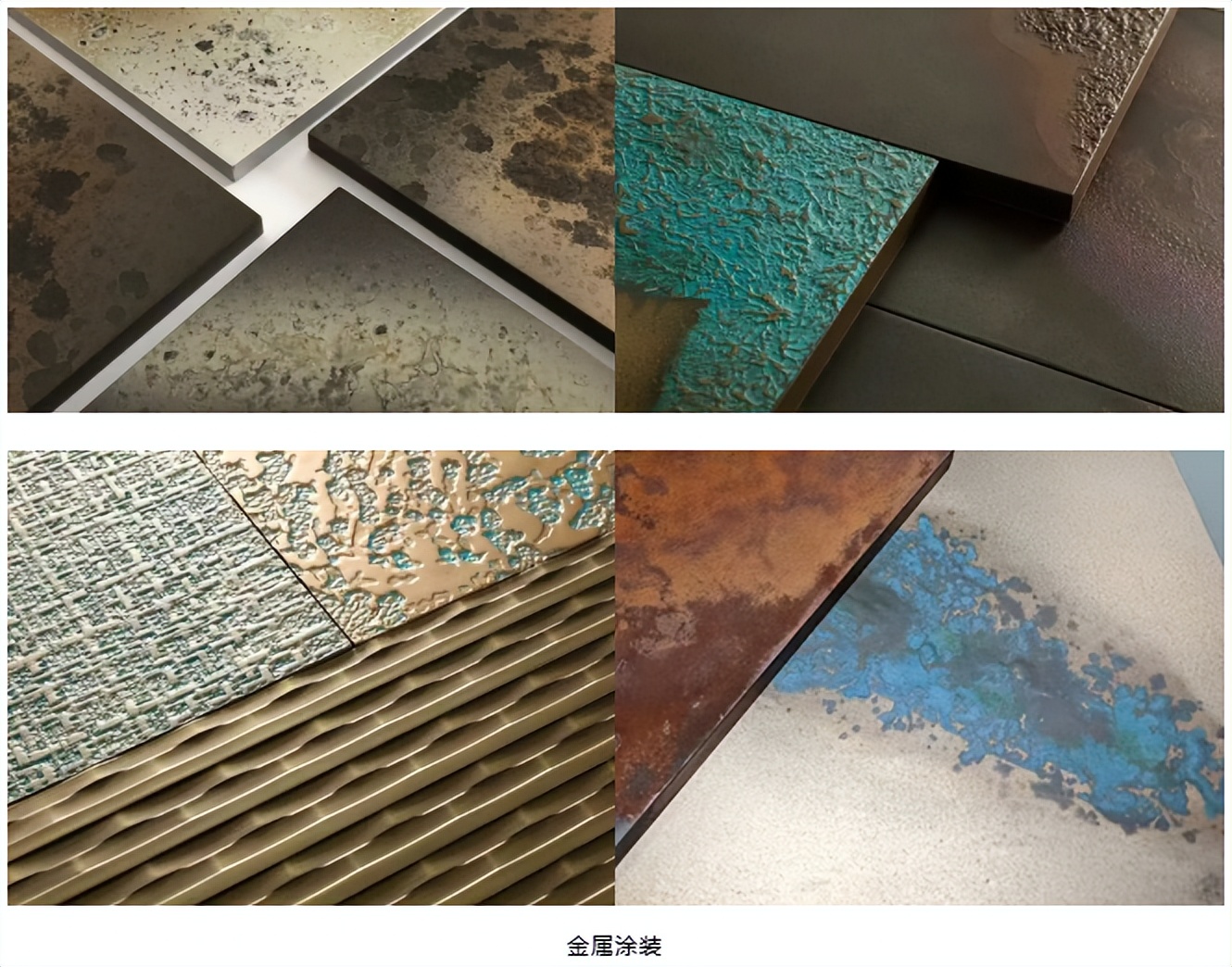 高端定制涂装的四大技术支柱：从水性体系到数字色彩！