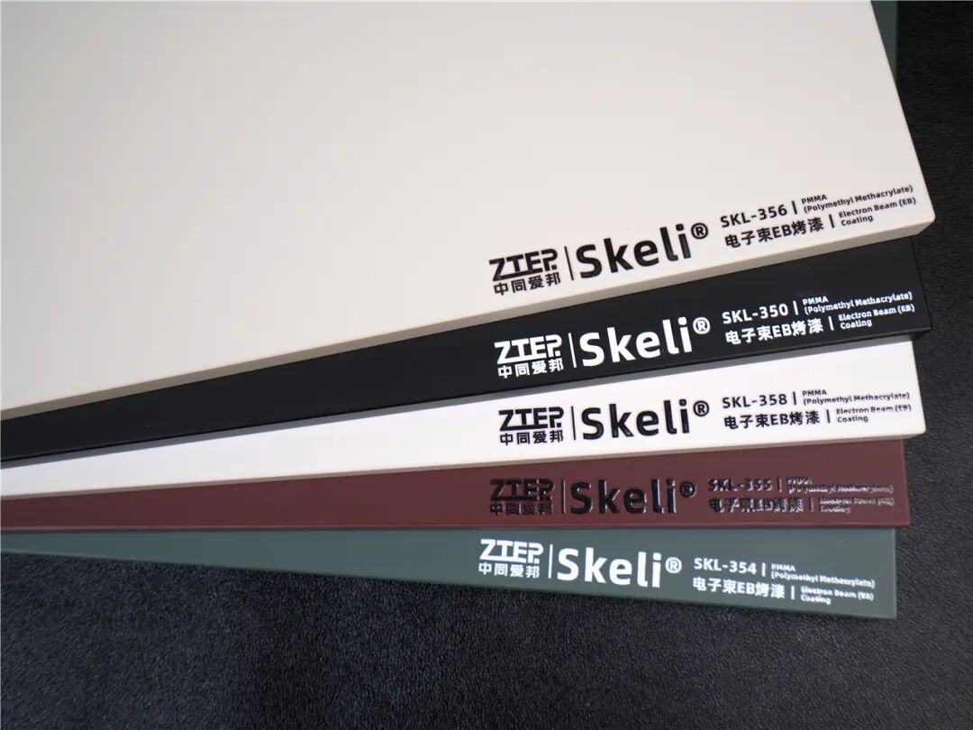 盘点:2025家居饰面十大创新材料