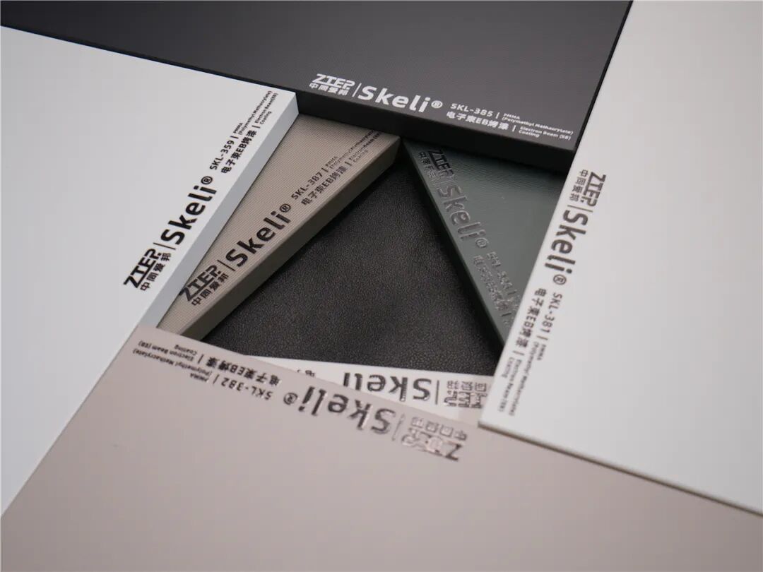 盘点:2025家居饰面十大创新材料