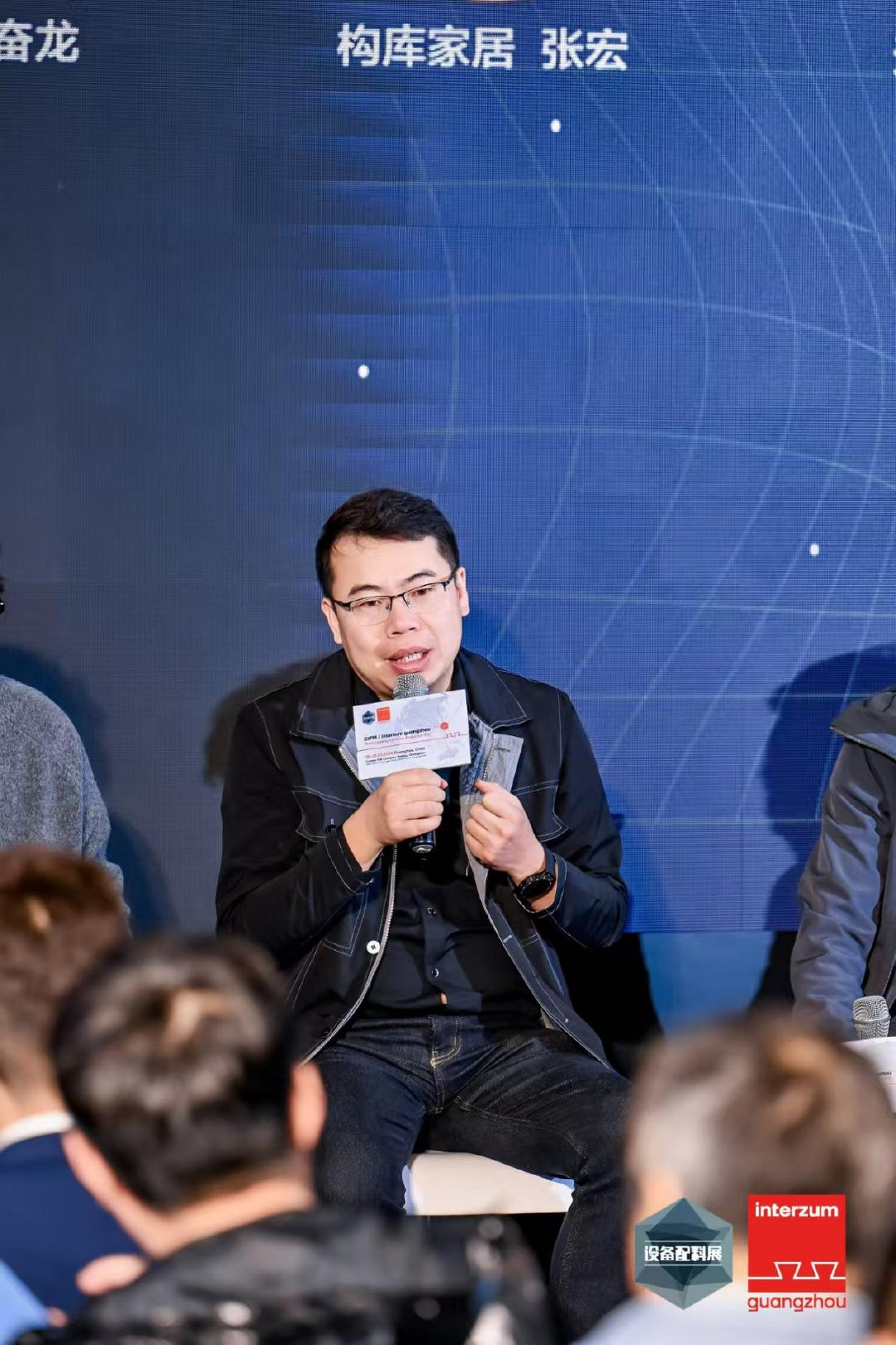 饰·在当下，面向未来：2025人造板饰面技术创新论坛成功举办 —— 共探饰面技术前沿，助推行业高质量发展