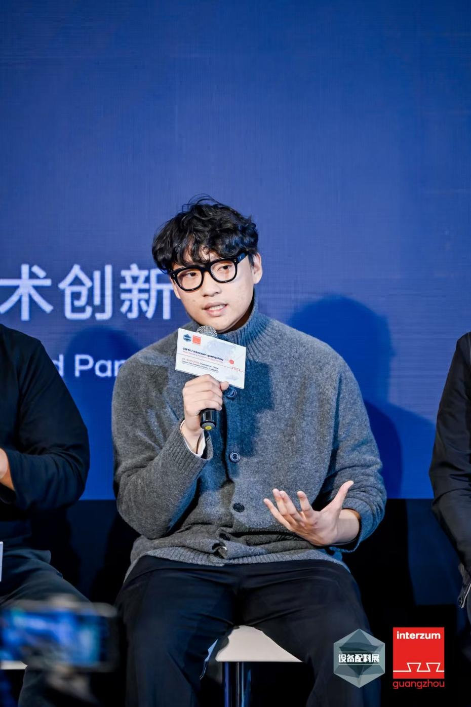 饰·在当下，面向未来：2025人造板饰面技术创新论坛成功举办 —— 共探饰面技术前沿，助推行业高质量发展