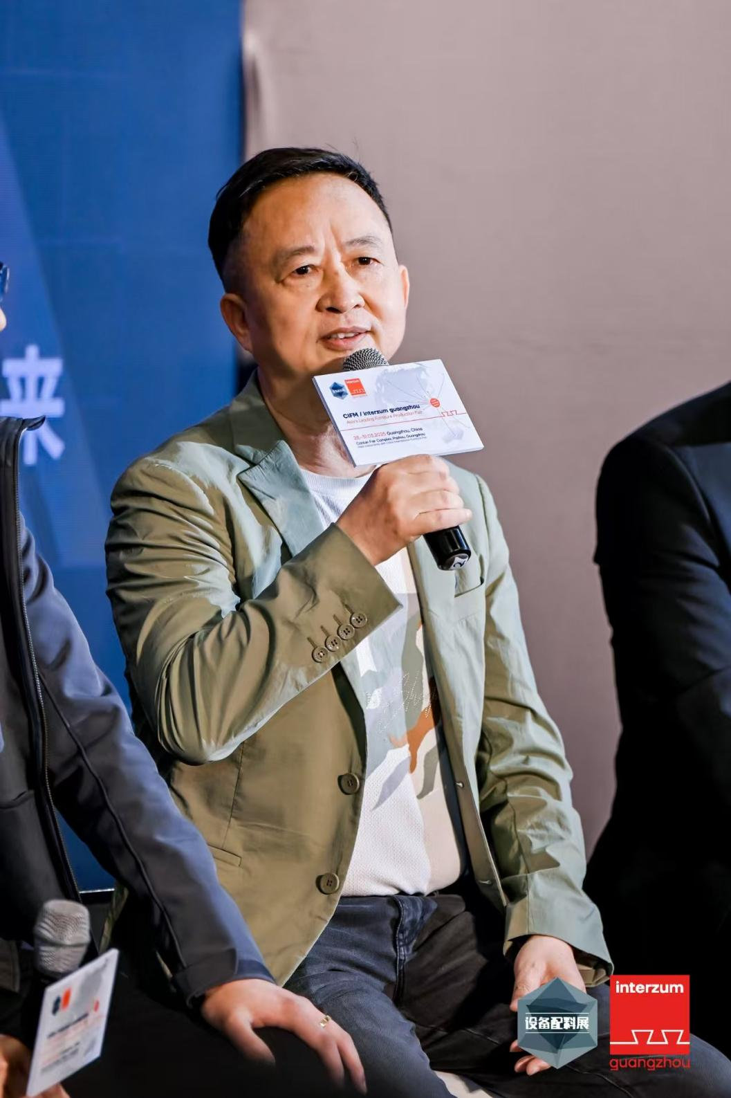 饰·在当下，面向未来：2025人造板饰面技术创新论坛成功举办 —— 共探饰面技术前沿，助推行业高质量发展