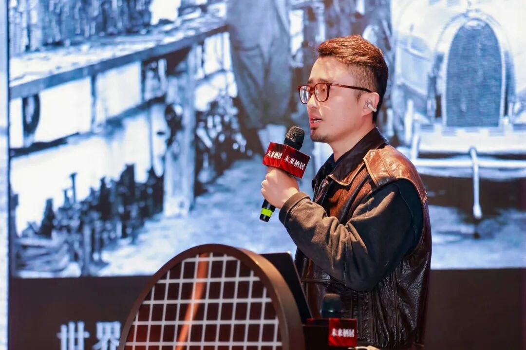 未来栖居「2025（长三角）别墅大宅高定设计峰会」在苏落幕